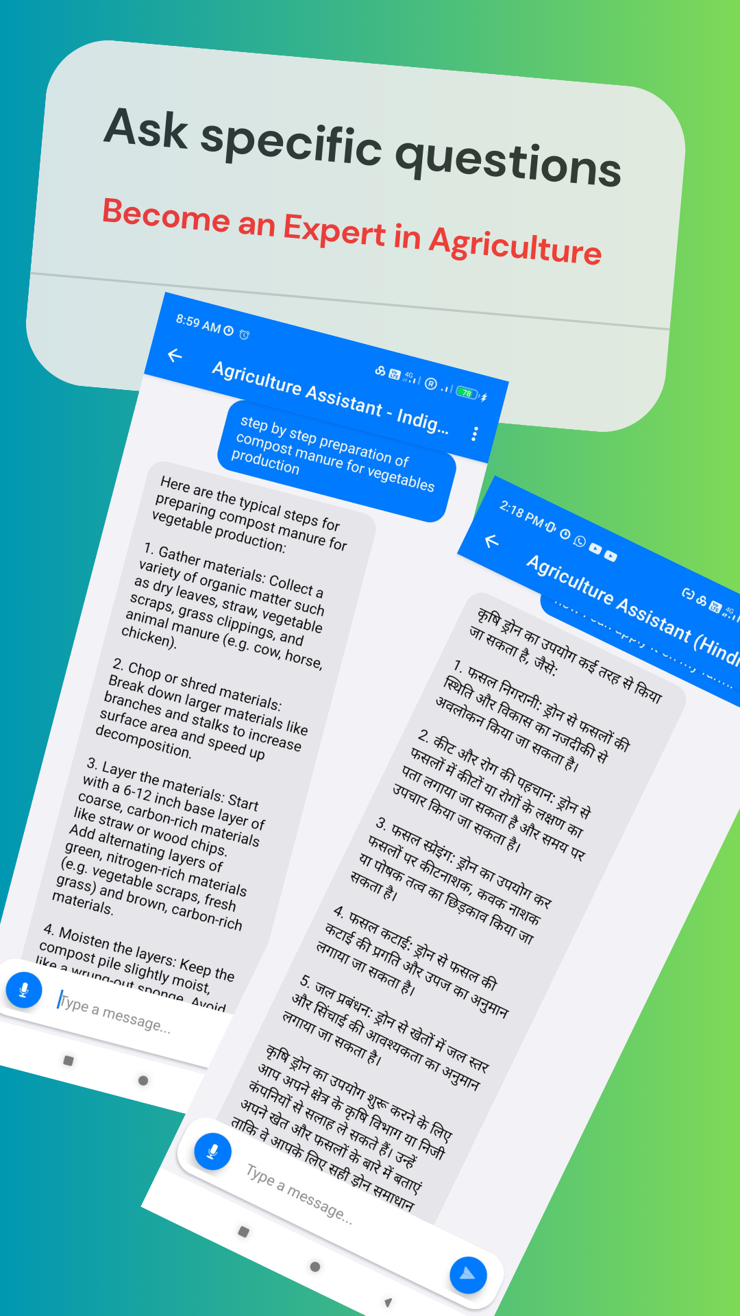 AgricExpertBot Screenshot 1